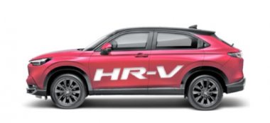 New Honda HRV